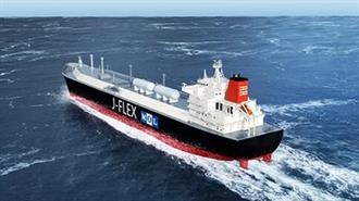 Η JERA θα Αποστείλει στην Ιαπωνία Αμμωνία Χαμηλών Εκπομπών που Παράγεται στη Λουιζιάνα