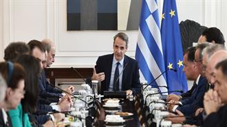 Σε Διάλογο με τη Βιομηχανία η Κυβέρνηση πριν τις Τελικές Αποφάσεις για την Ενέργεια