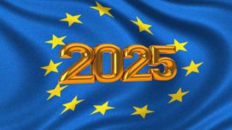 DW: 2025, Η Χρονιά που Άλλαξε την Ευρώπη