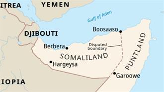 Η Σομαλιλάνδη και η Ναυτική Μονομαχία Ισραήλ-Τουρκίας που Κανείς Δεν Παραδέχεται