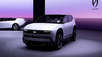Η Honda Aγοράζει Eργοστάσιο Mπαταριών EV στις ΗΠΑ για Σχεδόν $ 3 δισ. δολάρια