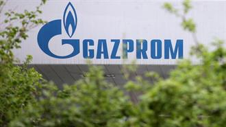 $11 Billion Investment Agenda on Gazprom’s 2026 Horizon
