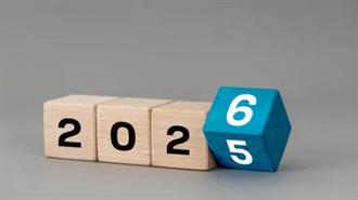 Απογοητεύσεις