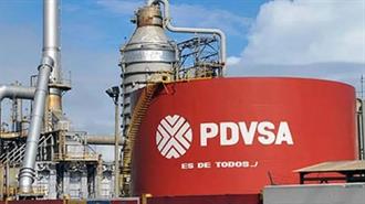 Βενεζουέλα: Αρχίζει να Κλείνει Πετρελαιοπηγές καθώς ο Αποκλεισμός των ΗΠΑ Μπλοκάρει τις Εξαγωγές