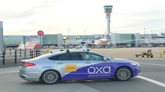 Η BP Χρηματοδοτεί Πρωτοπόρο Εταιρεία Συστημάτων Αυτόνομης Οδήγησης