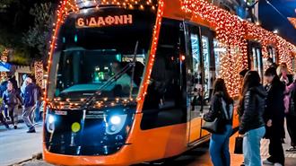 Τα Tελευταία Δρομολόγια σε Μετρό, Τραμ, Λεωφορεία και Τρόλεϊ για Σήμερα, Παραμονή Πρωτοχρονιάς