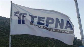 ΓΕΚ ΤΕΡΝΑ: Οικονομικό Κλείσιμο της Σύμβασης Παραχώρησης της Εγνατίας Οδού