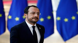 Η Κυπριακή Αντίφαση