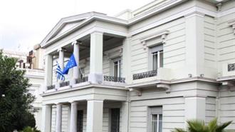 Οι Προκλήσεις για την Εξωτερική Πολιτική το 2026