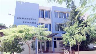 Δήμος Θέρμης: Ανακυκλώθηκαν 4,5 Τόνοι Τηγανέλαια το 2025