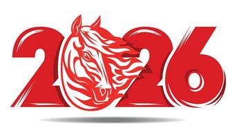 Το Έτος του Αλόγου και της Δυναμικής Συνεργασίας