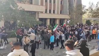 Ιράν: Οκτώ Ερωτήματα για τις Μαζικές Διαδηλώσεις