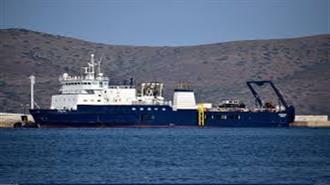 Τουρκικό Πολεμικό Παρενόχλησε Πλοίο που Πόντιζε Καλώδιο Οπτικής Ίνας