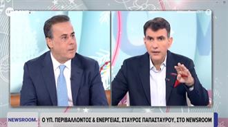 Σταύρος Παπασταύρου: «Κανείς Δε Θα Χύσει Δάκρυα για τη Σύλληψη Μαδούρο Εκτός Από τους Συμπαθούντες του Καθεστώτος του και τον Ερντογάν»