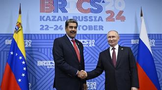 Ανάλυση Guardian: Η Ρωσία «Ζηλεύει» την Επιτυχία Τραμπ στη Βενεζουέλα – «Μας Ευνοεί η Επιστροφή στις Σφαίρες Επιρροής»