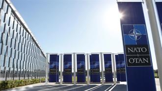 Το Τέλος του ΝΑΤΟ