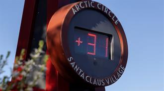 Νορβηγία: Το 2025 ήταν η Πιο Zεστή Xρονιά που έχει Ποτέ Kαταγραφεί στη Xώρα