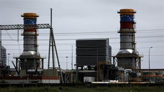 Άνω των 2 Δις Δολ. τα Έσοδα που Αναμένει ο Τραμπ Από το Πετρέλαιο της Βενεζουέλας – «Τα Χρήματα Θα Ελέγχονται Από Εμένα»