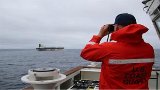 Δύο Δεξαμενόπλοια που έχουν Σχέσεις με τη Βενεζουέλα Κατέλαβαν χθες οι ΗΠΑ