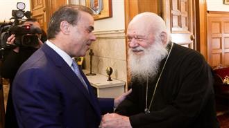 Συνάντηση του Υπουργού Περιβάλλοντος και Ενέργειας με τον Αρχιεπίσκοπο Αθηνών και Πάσης Ελλάδος