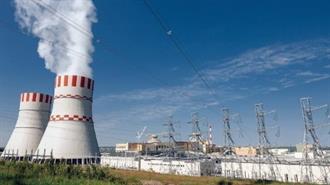 Ν. Κορέα: Οργανώνει Ομάδα Εργασίας για Εμπλουτισμό Ουρανίου και Πυρηνική Συνεργασία με ΗΠΑ