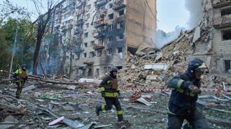 Ουκρανία: Τέσσερις Νεκροί από Ρωσική Επίθεση στο Κίεβο – Χτύπημα σε Λβιβ, Πιθανός με Πύραυλο Oreshnik