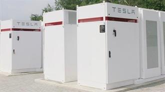 Σκωτία: Η Matrix Κλείνει Συμφωνία EPC με την Tesla για 1GWh BESS