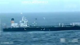 ΗΠΑ: Και Νέα Επιχείρηση Κατάληψης Τάνκερ στην Καραϊβική