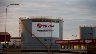 Η Βενεζουέλα, η Σύγχρονη Διπλωματία και η Νέα Γεωπολιτική Αρχιτεκτονική της Ενέργειας