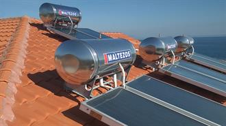 Νέα Διευθυντικά Στελέχη στην Εταιρεία ΜΑΛΤΕΖΟΣ