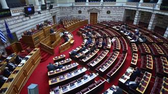 Επ. Θεσμών της Βουλής: Θετική Γνώμη για τον Πρόεδρο και Αντιπρόεδρο του Τομέα Ύδατος της ΡΑΑΕΥ