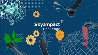 Έρχεται το SkyImpact Challenge για την καινοτομία στις αερομεταφορές