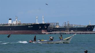 Οι ΗΠΑ Προχώρησαν και σε Άλλη Κατάσχεση Τάνκερ που Συνδέεται με τη Βενεζουέλα