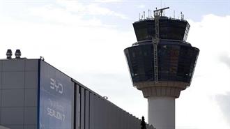 Οι Παραλείψεις, το Μπλακ Άουτ και η Παραίτηση του Διοικητή της ΥΠΑ