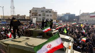 Πώς Βλέπουν οι Χώρες της Μέσης Ανατολής, την Επόμενη Ημέρα στο Ιράν