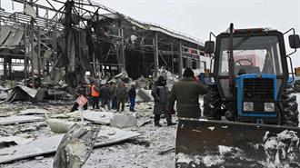 Πόλεμος στην Ουκρανία: Η Ρωσία καταστρέφει ενεργειακή υποδομή στο Χάρκοβο