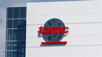 ΗΠΑ: Συμφωνία με Ταϊβάν για Επενδύσεις $ 250 δισ., στην Παραγωγή Τσιπ - Τα 100 δισ., από την TSMC