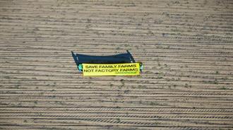 Greenpeace:  Έως και το 40% των Χρημάτων της ΚΑΠ Πηγαίνουν Μόλις στο 1% των Παραληπτών