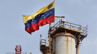 Τραμπ: Βγάλαμε 50 εκατ. βαρέλια πετρελαίου από τη Βενεζουέλα – Δεν με ενδιαφέρει να μιλήσω με τον φυλακισμένο Μαδούρο