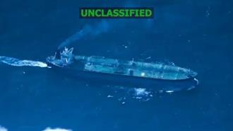 HΠΑ: Κατάσχεσαν και 7ο Δεξαμενόπλοιο Αργού που Συνδέεται με το Πετρέλαιο της Βενεζουέλας