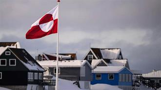 ΥΠΕΞ Δανίας: Προς Θετική Κατεύθυνση η Διαβεβαίωση Τραμπ ότι Δεν θα Καταφύγει στη Βία για τη Γροιλανδία