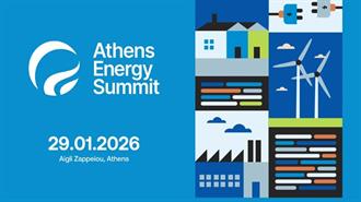 Ενεργειακές Eπενδύσεις 800 δισ., στη ΝΑ Ευρώπη: Η Eμβληματική Mελέτη του ΙΕΝΕ στο Athens Energy Summit