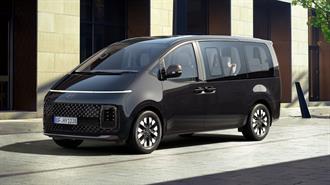 Hyundai: Με το Staria Electric Εγκαινιάζει ένα Νέο Ηλεκτρικό Κεφάλαιο για τα MPV της
