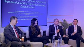 Εξάρχου, AKTOR: Να Επιδοτήσει η ΕΕ τον Κάθετο Ενεργειακό Άξονα