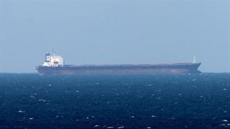 Το Γαλλικό Πολεμικό Ναυτικό Ανάγκασε Ύποπτο Ρωσικό Τάνκερ να Κατευθυνθεί στη Μασσαλία