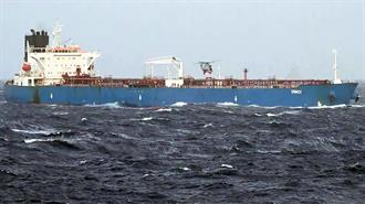 Γαλλία: Κρατείται ο Ινδός Πλοίαρχος του Τάνκερ Grinch που Φέρεται ότι ανήκει στον Σκιώδη Στόλο της Ρωσίας