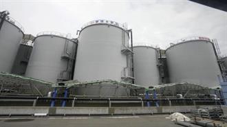 Ιαπωνία: Η TEPCO Στοχεύει σε Περικοπές Κόστους $20 δισ., δολαρίων καθώς ο Παροπλισμός της Φουκουσίμα Ξεφεύγει