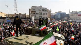 Ελευθερία Χρειάζεται το Ιράν