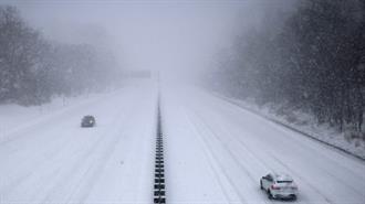 Πολικές Θερμοκρασίες Πλήττουν Νοικοκυριά & Επιχειρήσεις στις ΗΠΑ - Στα  Ύψη η Τιμή του Φ. Αερίου