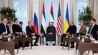 800 Δισ. Δολ. για την Ευημερία της Ουκρανίας... Πλην του Ντονμπάς